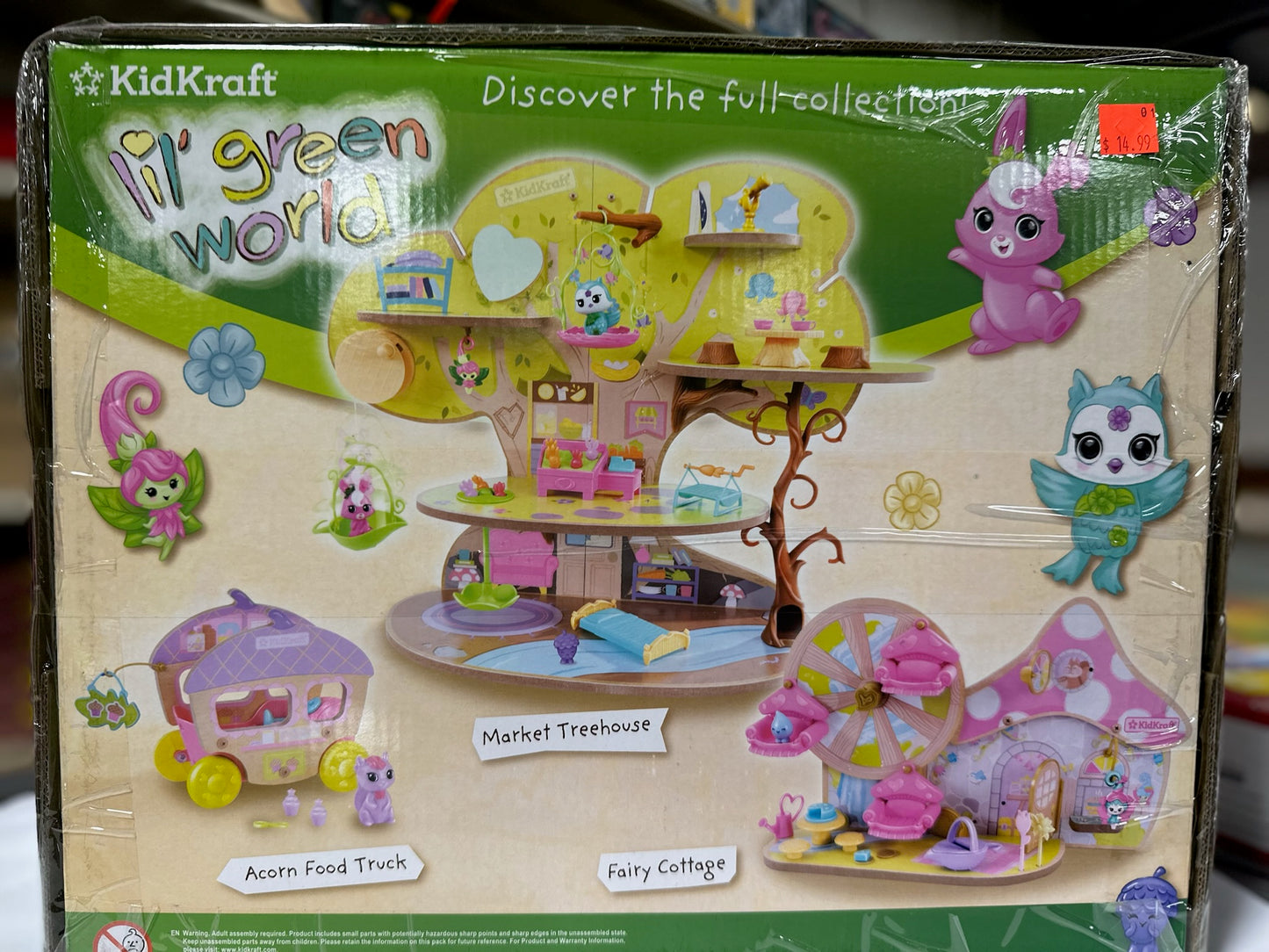 KidKraft Lil’ Green World Market Treehouse
