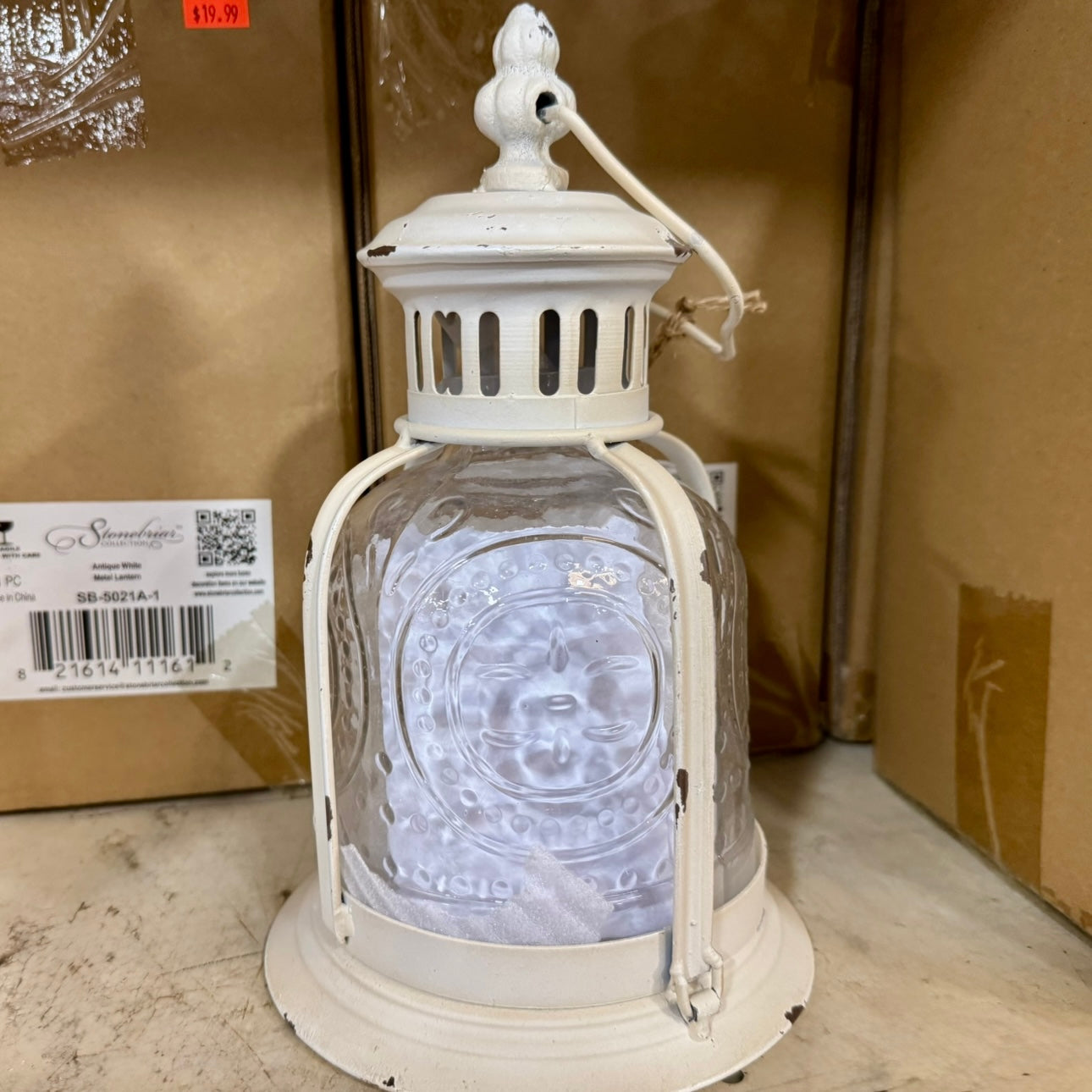 Antique White Lantern with Embossed Glass