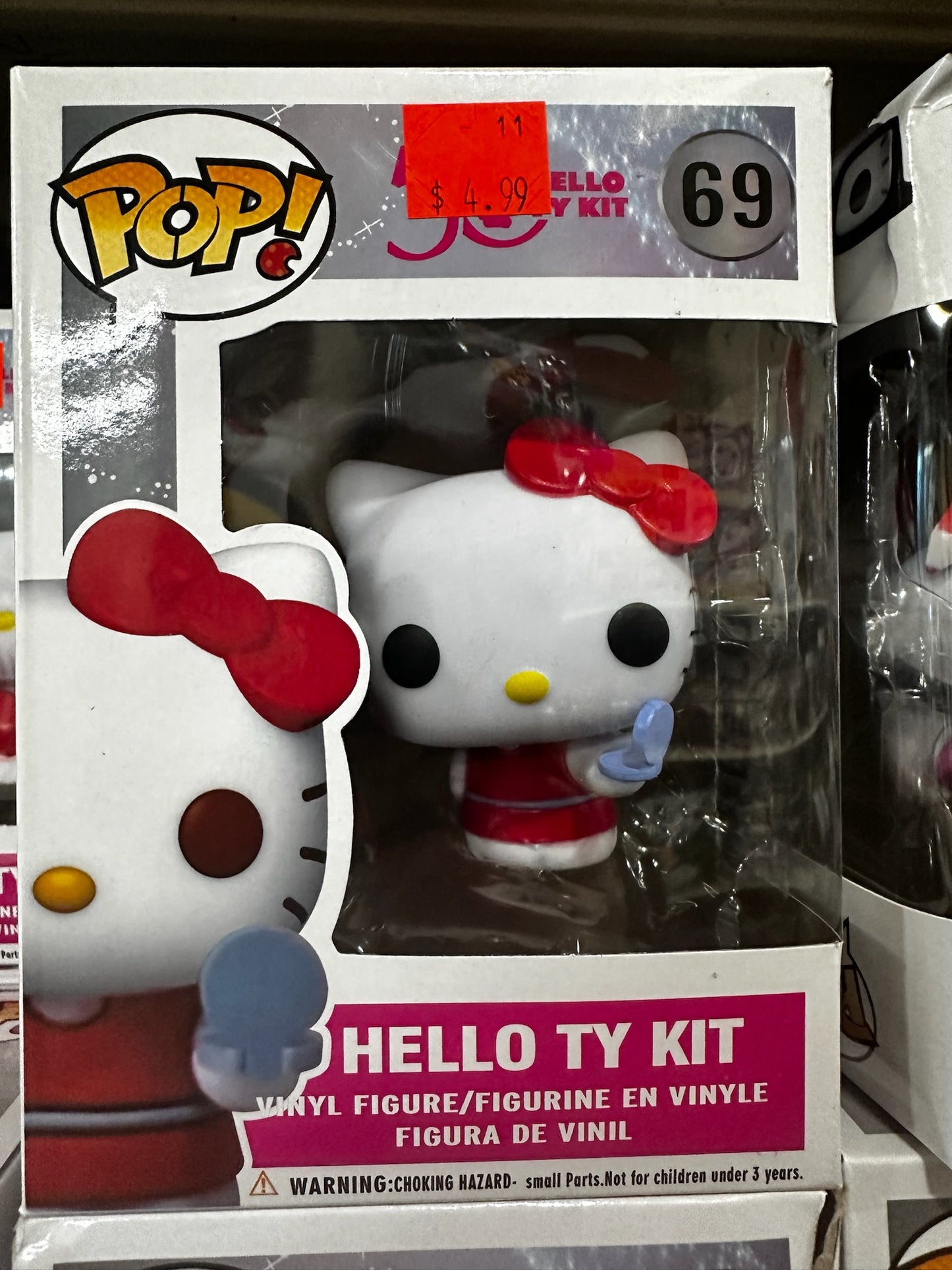 POP! Vinyl Figure Collection