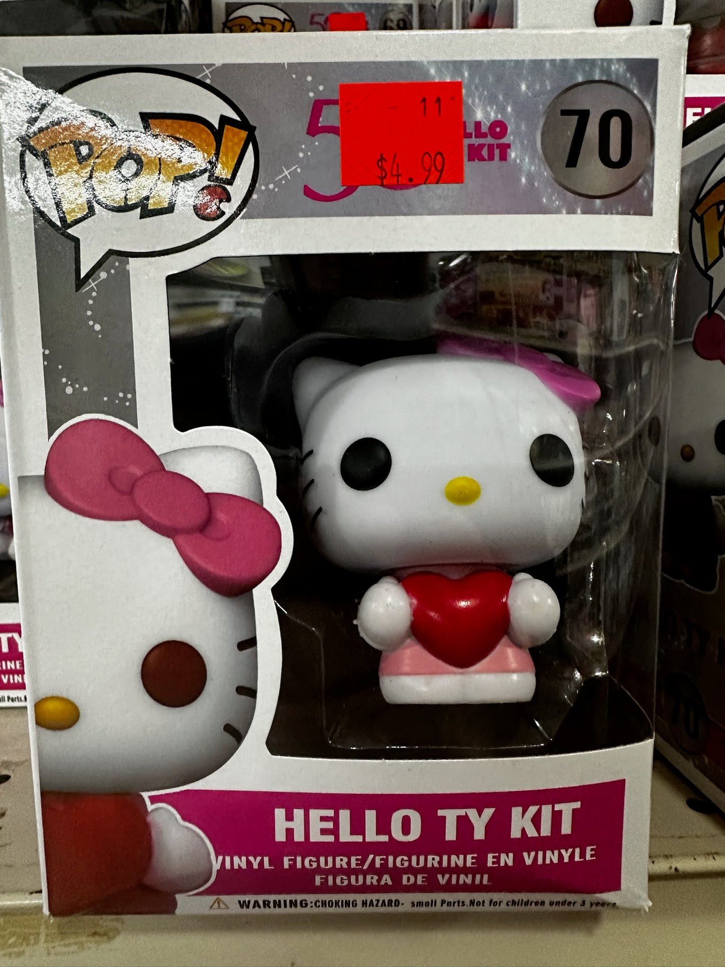 POP! Vinyl Figure Collection