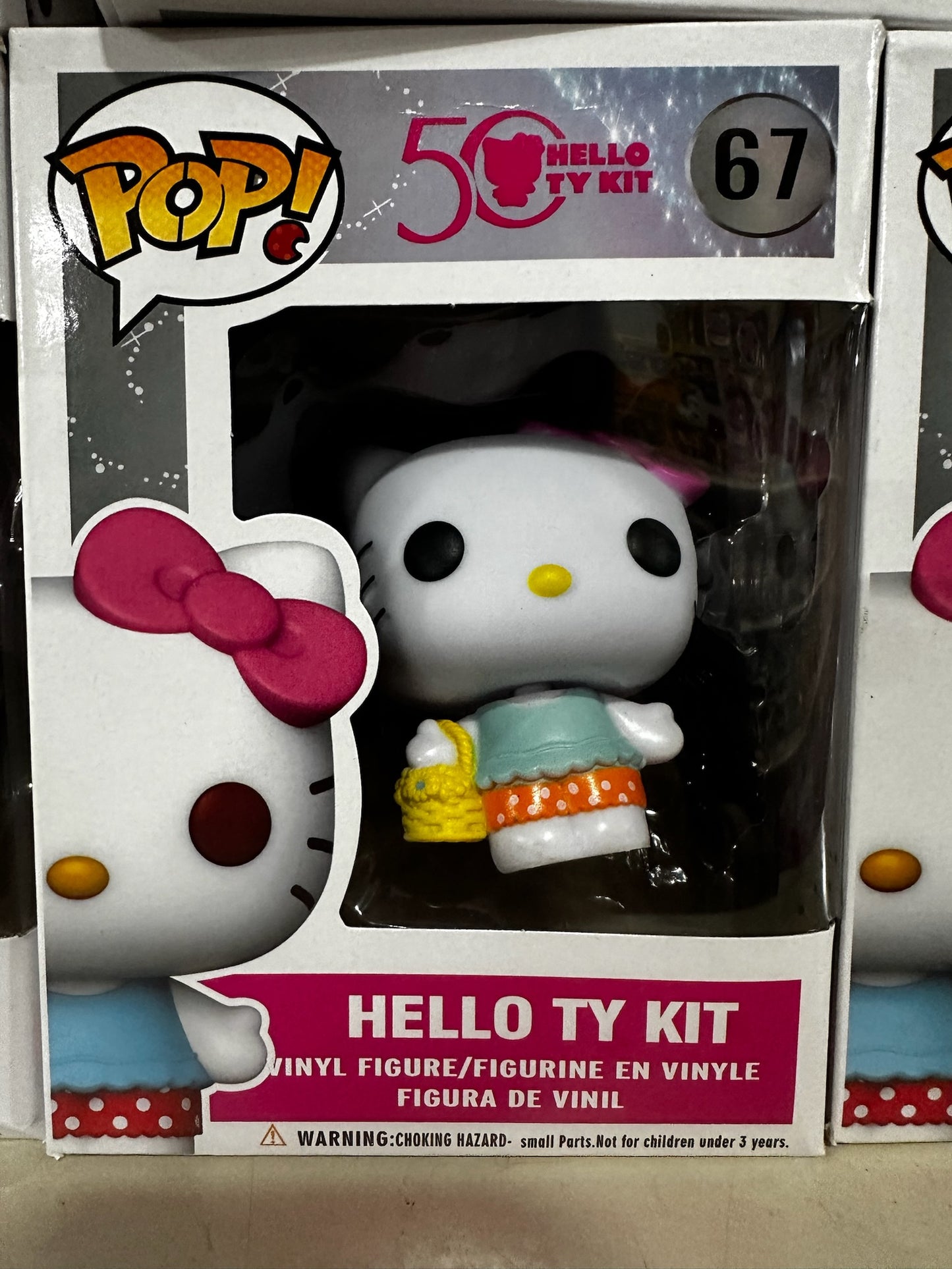 POP! Vinyl Figure Collection