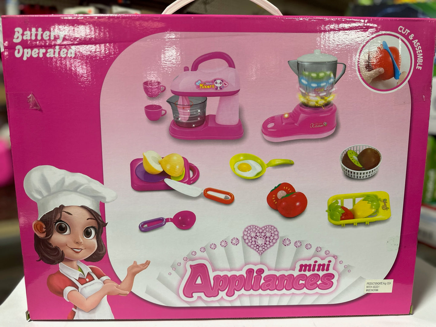 Mini Appliances Mixer Playset