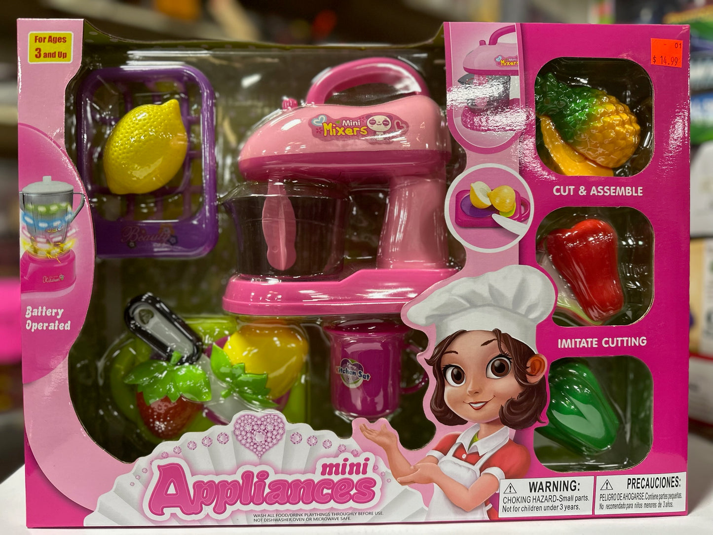 Mini Appliances Mixer Playset