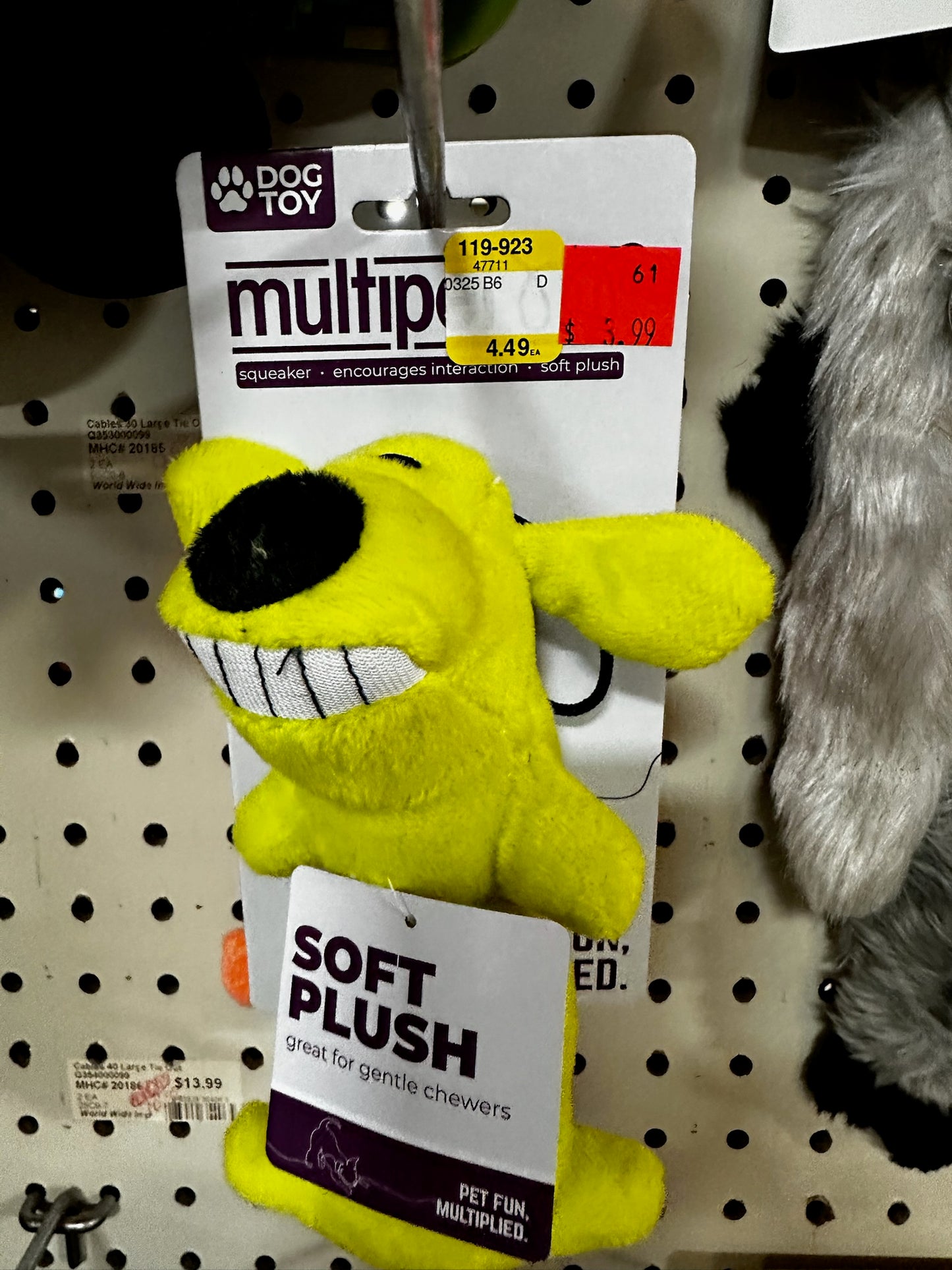 Multipet Yellow Soft Plush Dog Toy