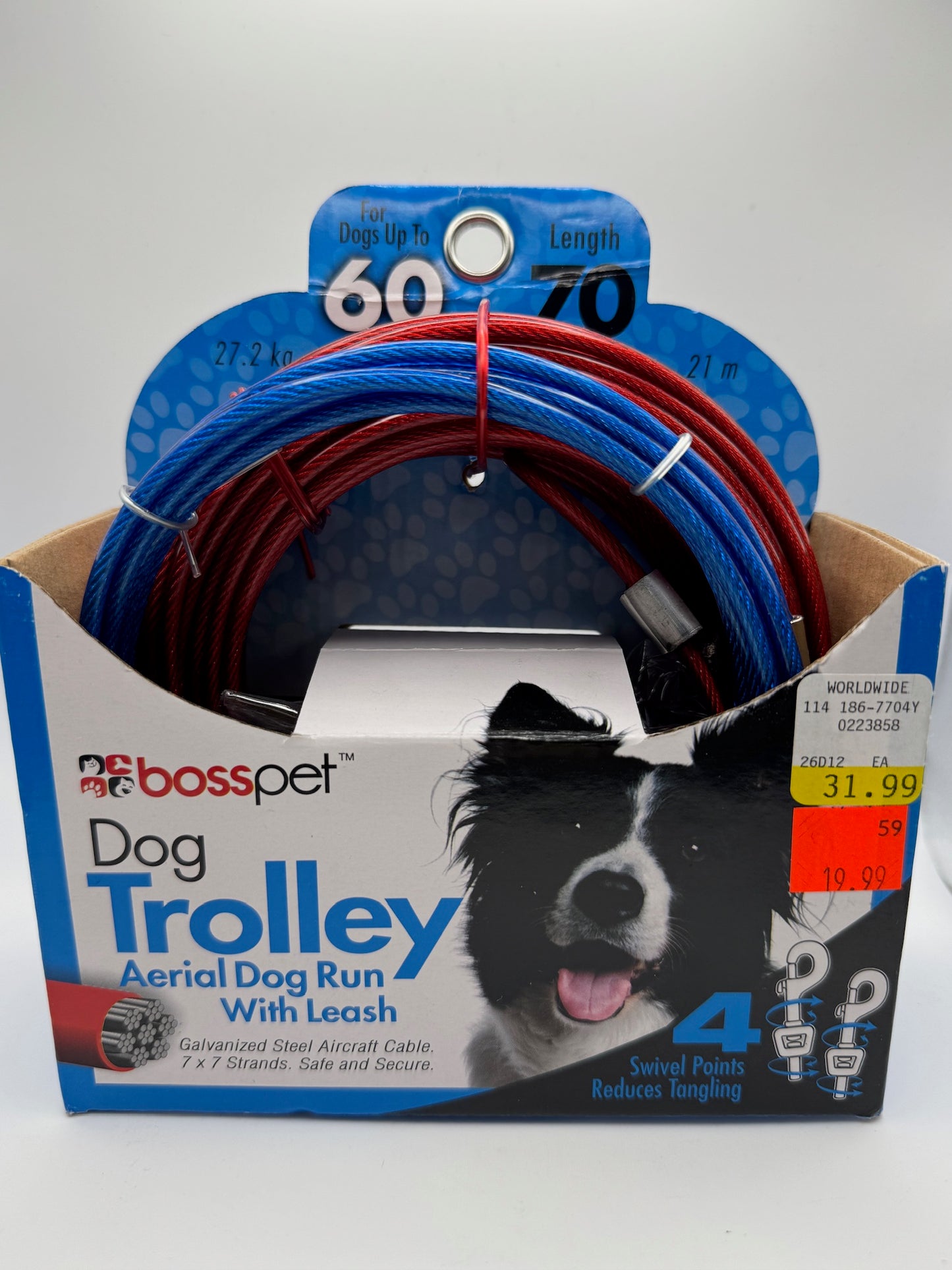 Dog Trolley Aerial Run – 70 ft