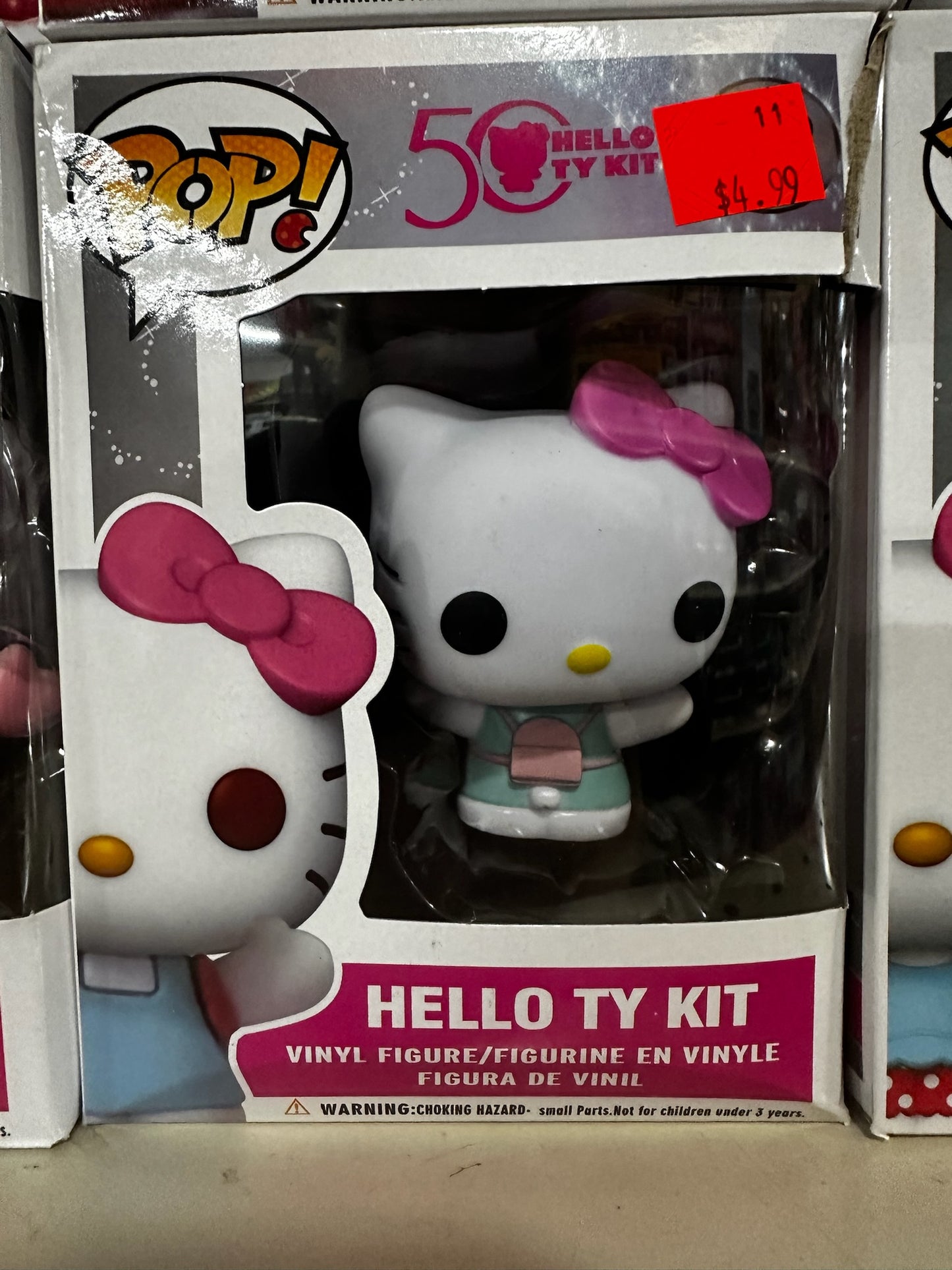 POP! Vinyl Figure Collection