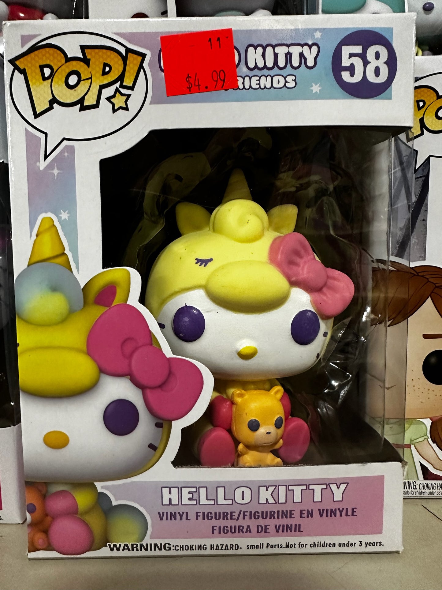 POP! Vinyl Figure Collection