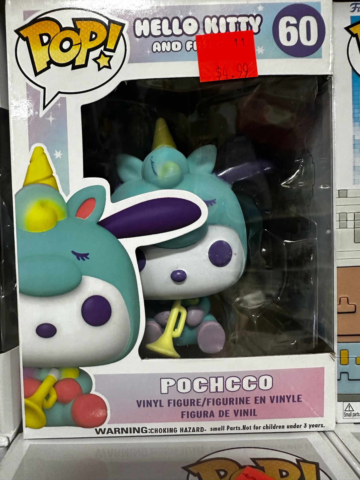 POP! Vinyl Figure Collection