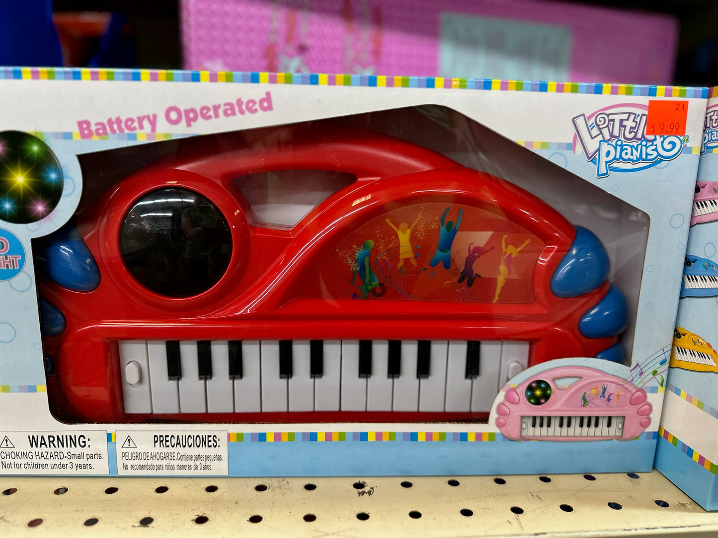 Little Pianist Battery Operated Keyboard