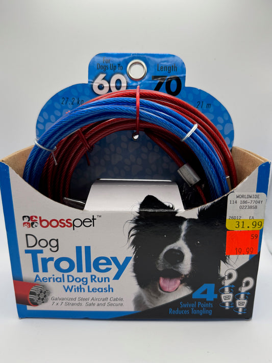 Dog Trolley Aerial Run – 70 ft
